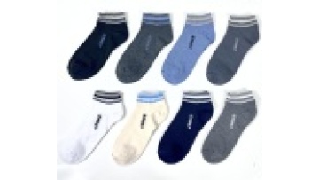 Low Moq custom Logo Soft Breathable Non-Irritating Durable socks Invisible polyester crew men socks for men1