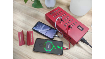 30-Port USB AI Charger-red