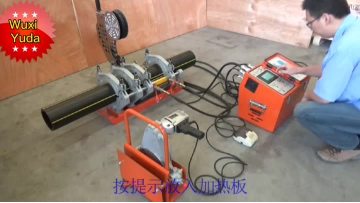 CNC Welders for HDPE Pipe Heat Fusion