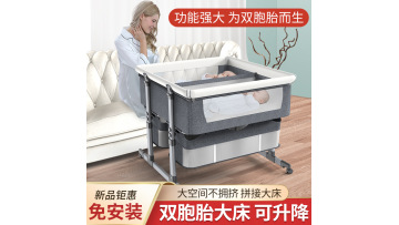 Baby cradle bed for children 3