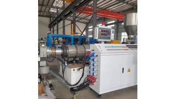 Granulation machine line