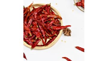 Bhut Jolokia Dried chilli