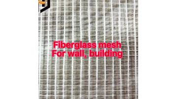 60gsm-Fiberglass mesh