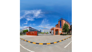 factory entrance