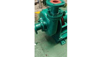 Centrifugal Axial Suction Chemical Process Pump