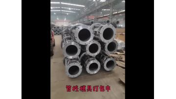 pile mould packing 