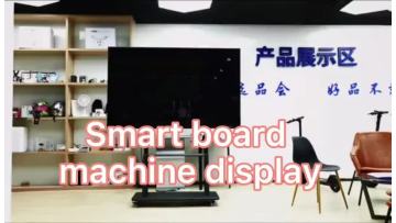 Smart board body display
