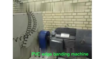 PVC edge banding machine.mp4