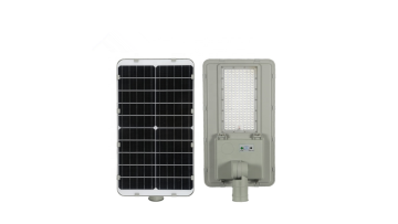 All in one integrated LED solar street light video