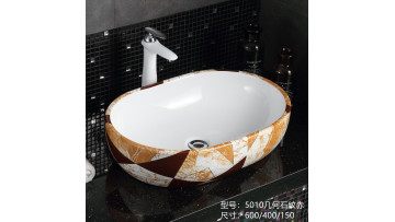 geometric stone pattern Basin