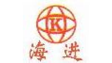 kunshan haijin machinery co.,ltd