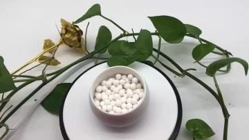 Activated aluminium oxide adsorbent for defluorinating 93% gamma activated alumina desiccant beads for TBC purification1