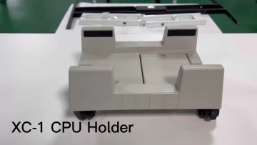 Professional Adjustable rotation 360 degree CPU holder Stand Under Desk1