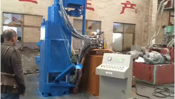 Waste Aluminum Shavings Briquette Machine