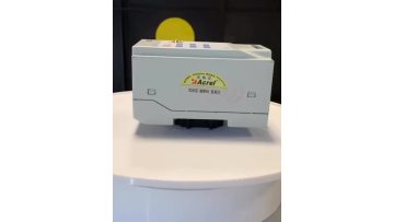 AEW100 Series Energy Meter.mp4