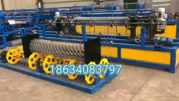 Chain Link Fence Production Line / Chain Link Fence Making Machine1