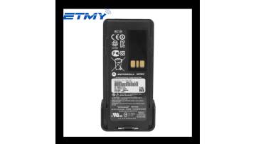 Motorola PMNN4490 battery