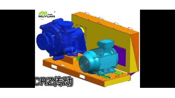 Transmission mode of slurry pump