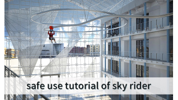 Safe use tutorial of sky rider