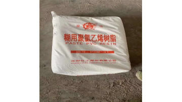 PVC Dispersion Resin