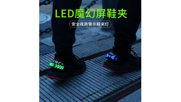 Water-proof LED dispay shoe heel clip