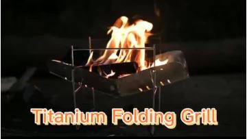 Titanium folding grill