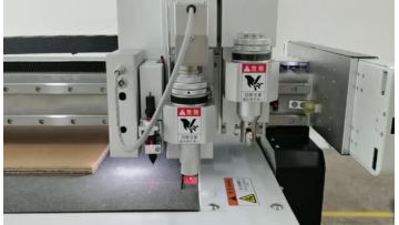 Flying Man ACM series digital cutting machine -Jenny Gu 0086 13913685958.mp4