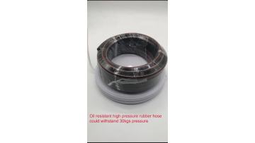 oil resistant high-pressure hose_3