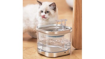 Wireless Smart Pet Water Dispenser