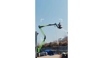 Articulated Boom Lift