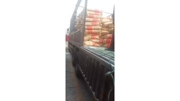 beiyuan PVC SG8 Loading 01.mp4