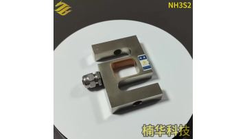 NH3S2-S-Type Load Cells