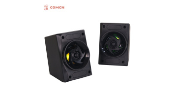 fan function speaker