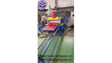 Roller shutter door machine part 3