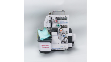 MRS535 overlock sewing machine