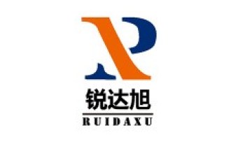 Puyang Ruidaxu New Materials Company Ltd