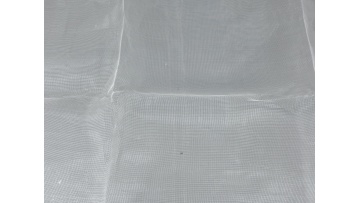 Plastic Anti Insect Net