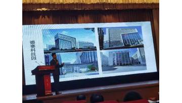 Chairman of Desay Group, delivered a speech to share the development achievements of Desay's intelligent transformation and intelligent transformation