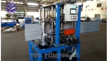 standing seam profile roll forming machine