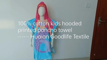 Kids poncho towel