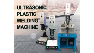 ultrasonic abs sterilization box welder