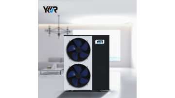 【YKR Heat Pump Explanation】