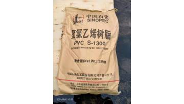 Sinopec Pvc Resin