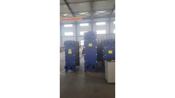 Plate heat exchangers