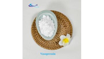 vasopressin  11000-17-2