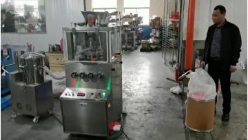 tablet press machine