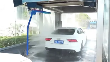 Touchless car wash machine vidoe