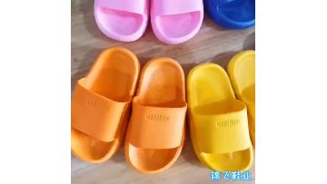 slipper for kids  (1)