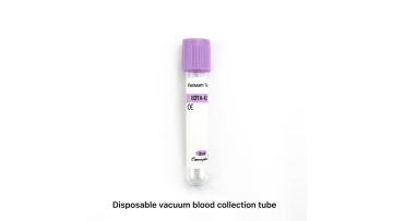 vacuum blood collection tube