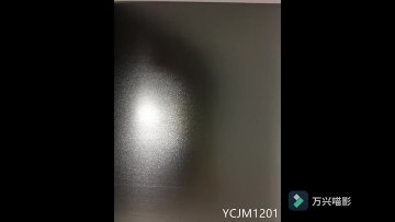 EVEREST VCM Sheet Steel for Refrigerator1